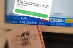 爱游戏体育首页-德甲：RB莱比锡VS斯图加特