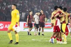 爱游戏体育网址-国足无缘2026世界杯