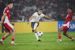 爱游戏体育网址-国足确定无缘 2026 世界杯