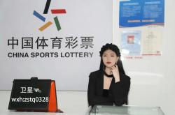 aiyouxi-博洛尼亚 VS 热那亚