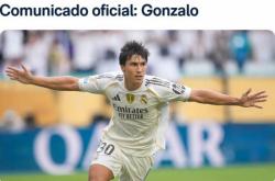 爱游戏体育-世俱杯金靴！官方：皇马与贡萨洛-加西亚续约至2030年