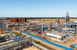 爱游戏体育-乌军使用远程无人机袭击俄罗斯克拉斯诺达尔边疆区炼油厂