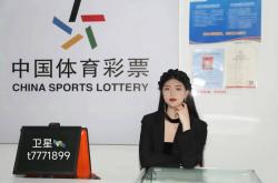 爱游戏体育平台-西甲：赫塔费VS维戈塞尔塔比赛分析