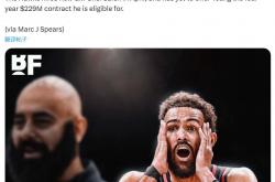 爱游戏体育平台-老鹰拒绝续约！特雷杨告别亚特兰大