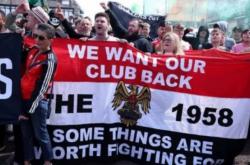 爱游戏体育-记者：曼联球迷组织取消英超首轮赛前的抗议活动