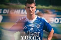 爱游戏体育app-官方：莫拉塔租借加盟科莫