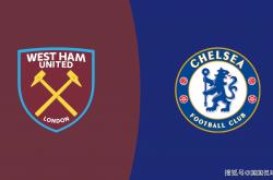 爱游戏体育官网-英超前瞻比分预测：西汉姆联VS切尔西