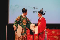 aiyouxi-黄梅戏献演德国法兰克福