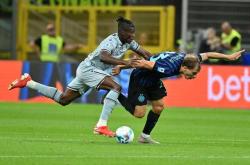 爱游戏体育平台-意甲丨国际米兰不敌乌迪内斯