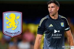 爱游戏体育下载-曼联转会失败后，阿斯顿维拉决定让埃米·马丁内斯“重返”球队