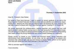 爱游戏体育app-反观？巴黎主席纳赛尔致信西足协，感谢西班牙队放法比安提前归队