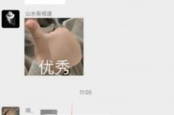 爱游戏体育-周六017赛事前瞻德甲 奥格斯堡VS莱比锡红牛