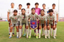 爱游戏-体坛联播｜中国U17女足无缘世界杯八强，C罗沙王冠出局