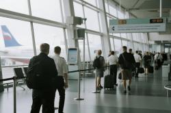 爱游戏体育首页-俄罗斯克拉斯诺达尔机场重启，首航连接莫斯科