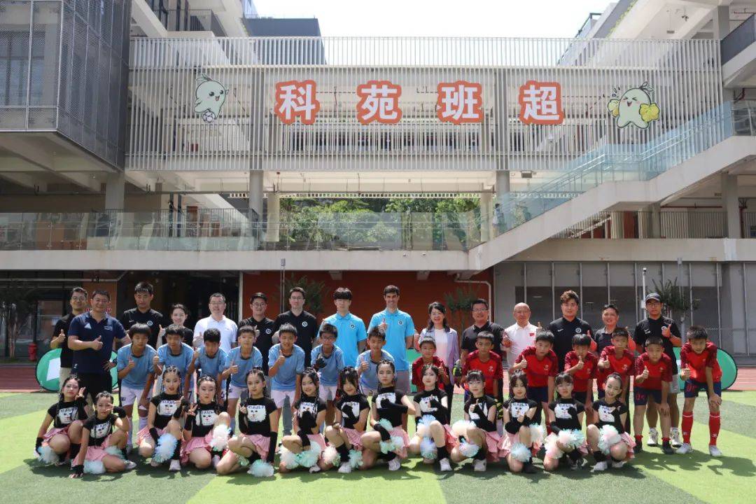 中超公益季丨体教融合：播种绿茵未来，共育少年成长