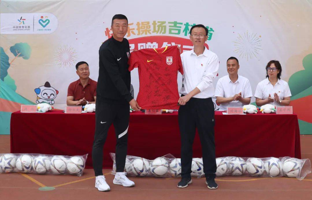 中超公益季丨体教融合：播种绿茵未来，共育少年成长