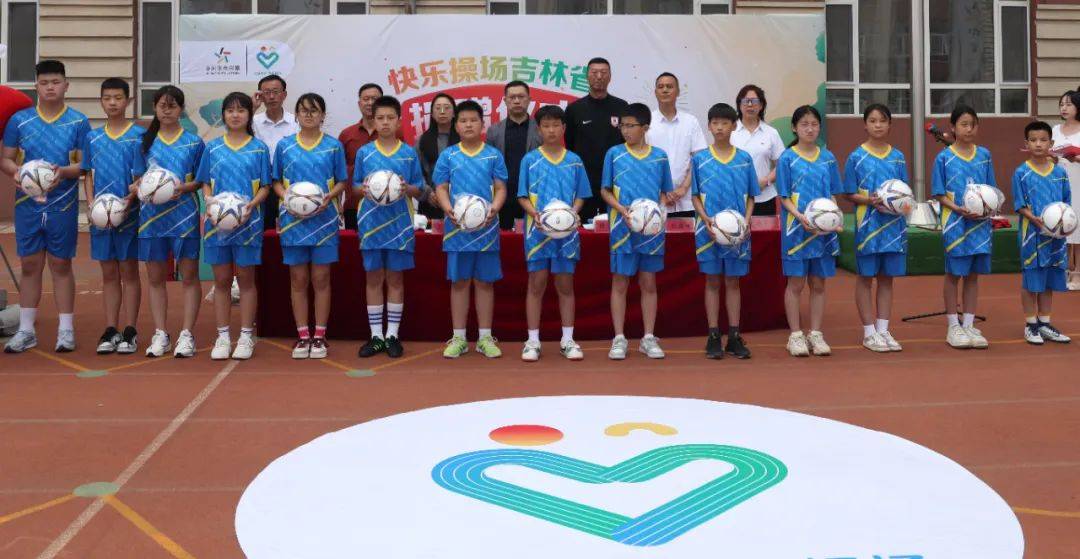 中超公益季丨体教融合：播种绿茵未来，共育少年成长