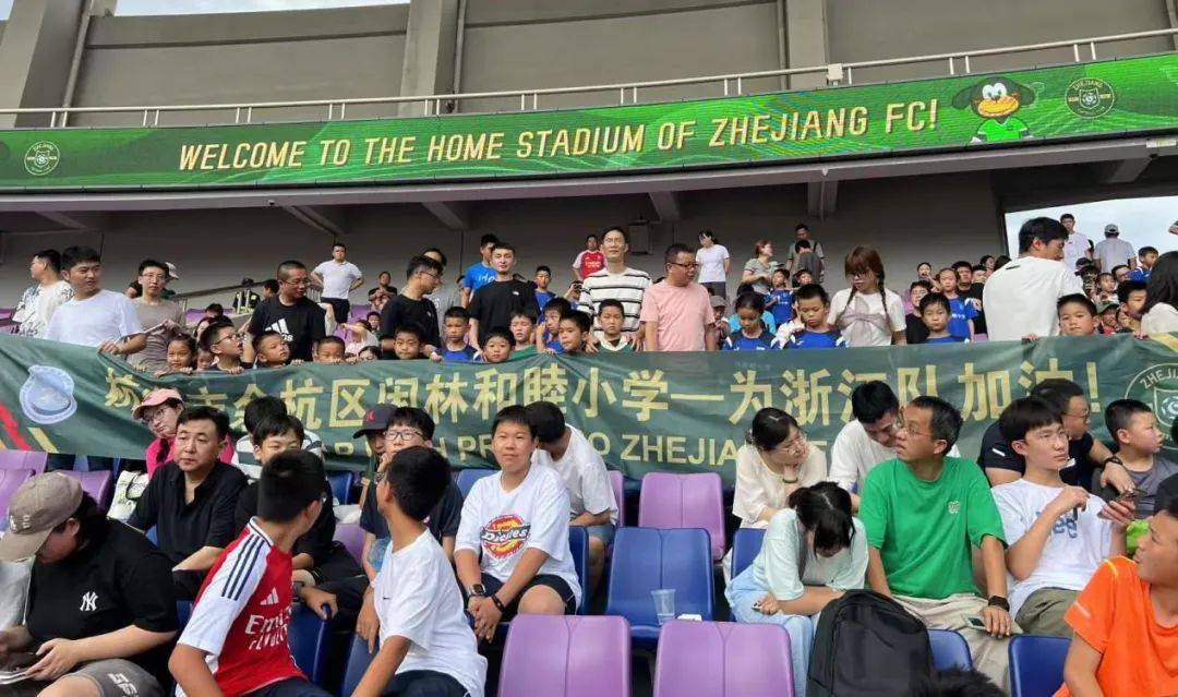 中超公益季丨体教融合：播种绿茵未来，共育少年成长