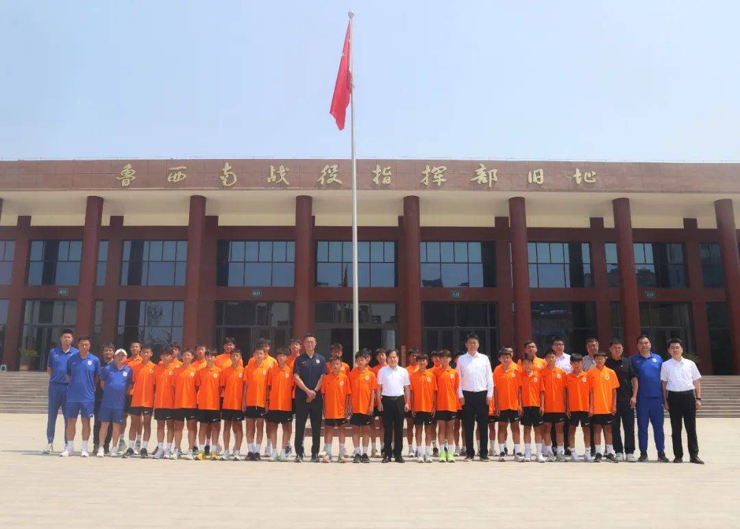 中超公益季丨体教融合：播种绿茵未来，共育少年成长