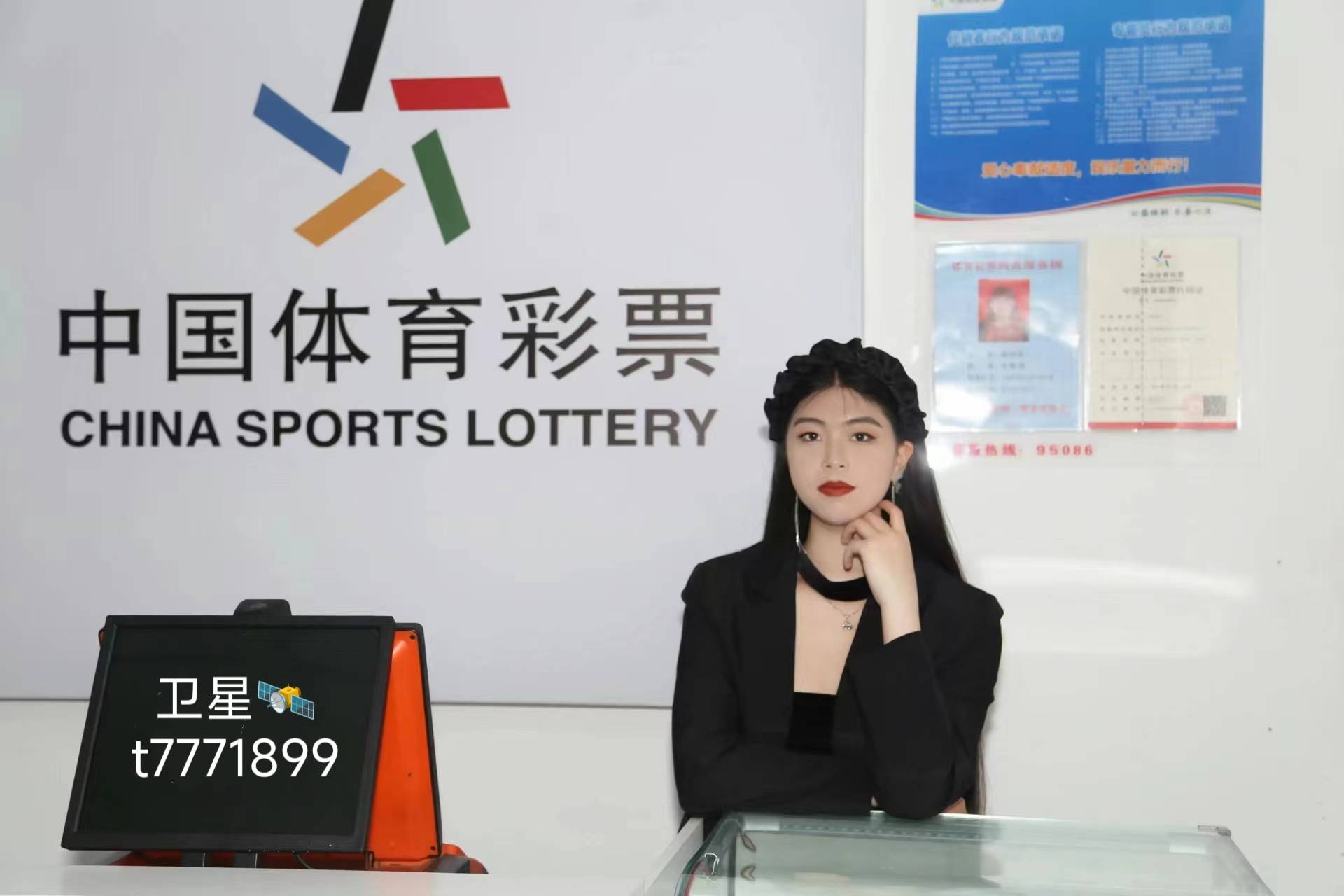 西甲:赫塔费VS维戈塞尔塔比赛分析