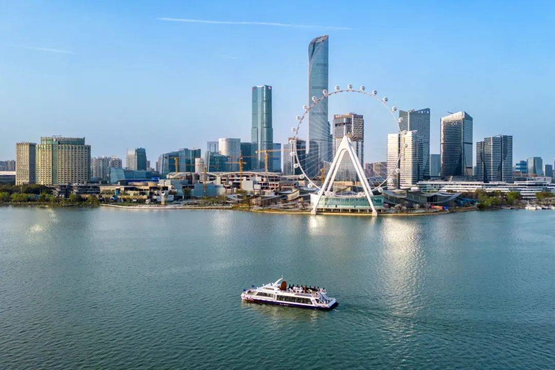 免费！“苏超”球迷专属福利大放送！