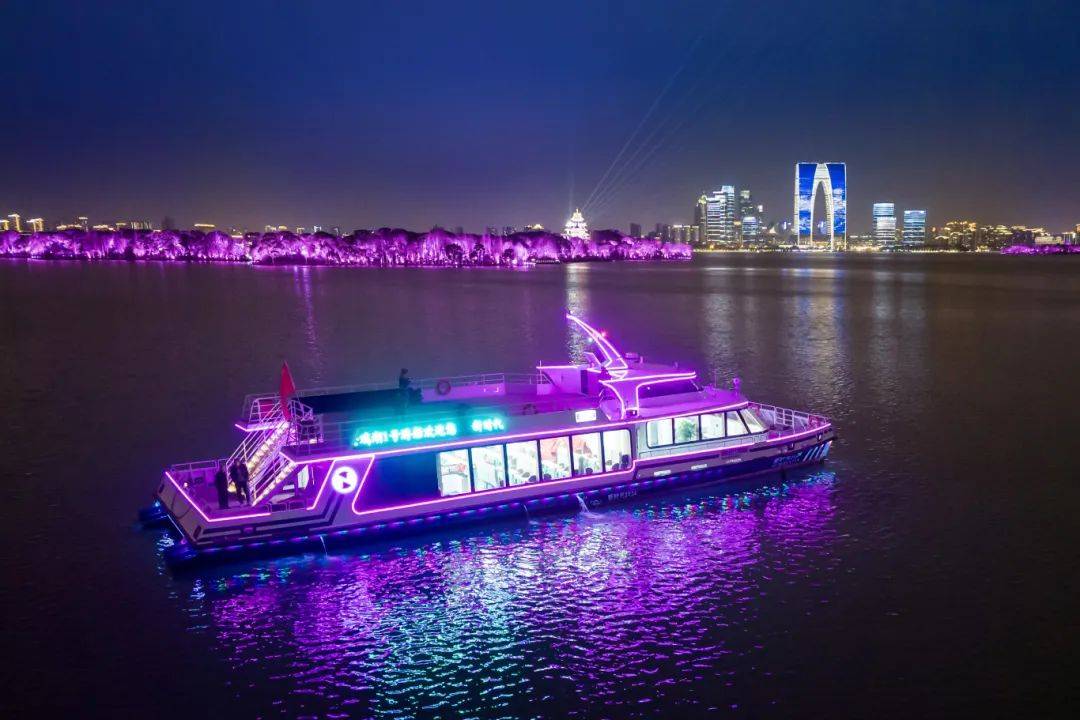 免费！“苏超”球迷专属福利大放送！