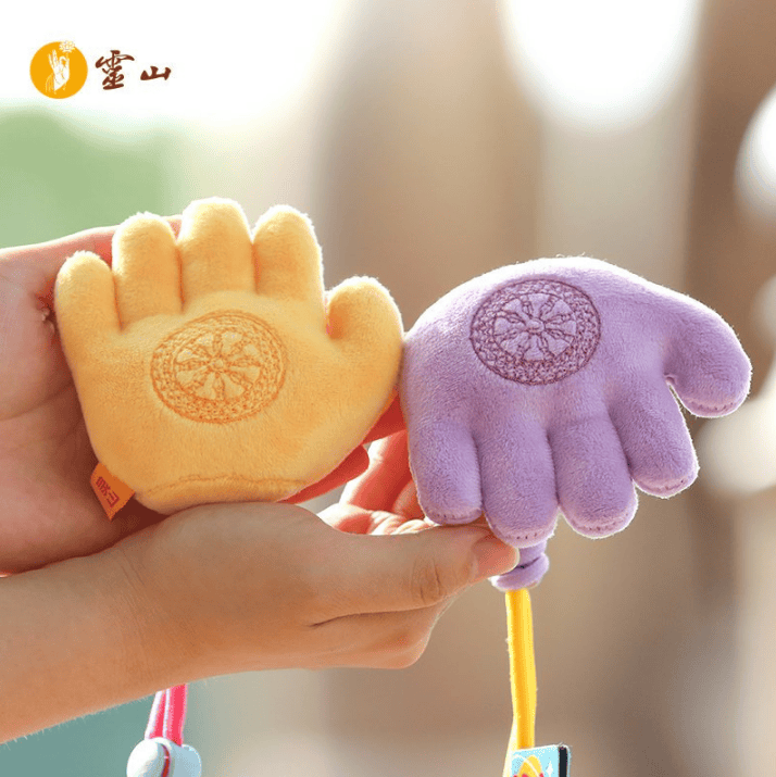 免费！“苏超”球迷专属福利大放送！