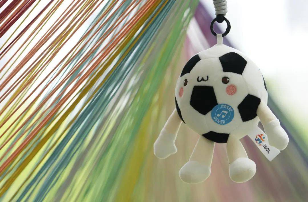 免费！“苏超”球迷专属福利大放送！