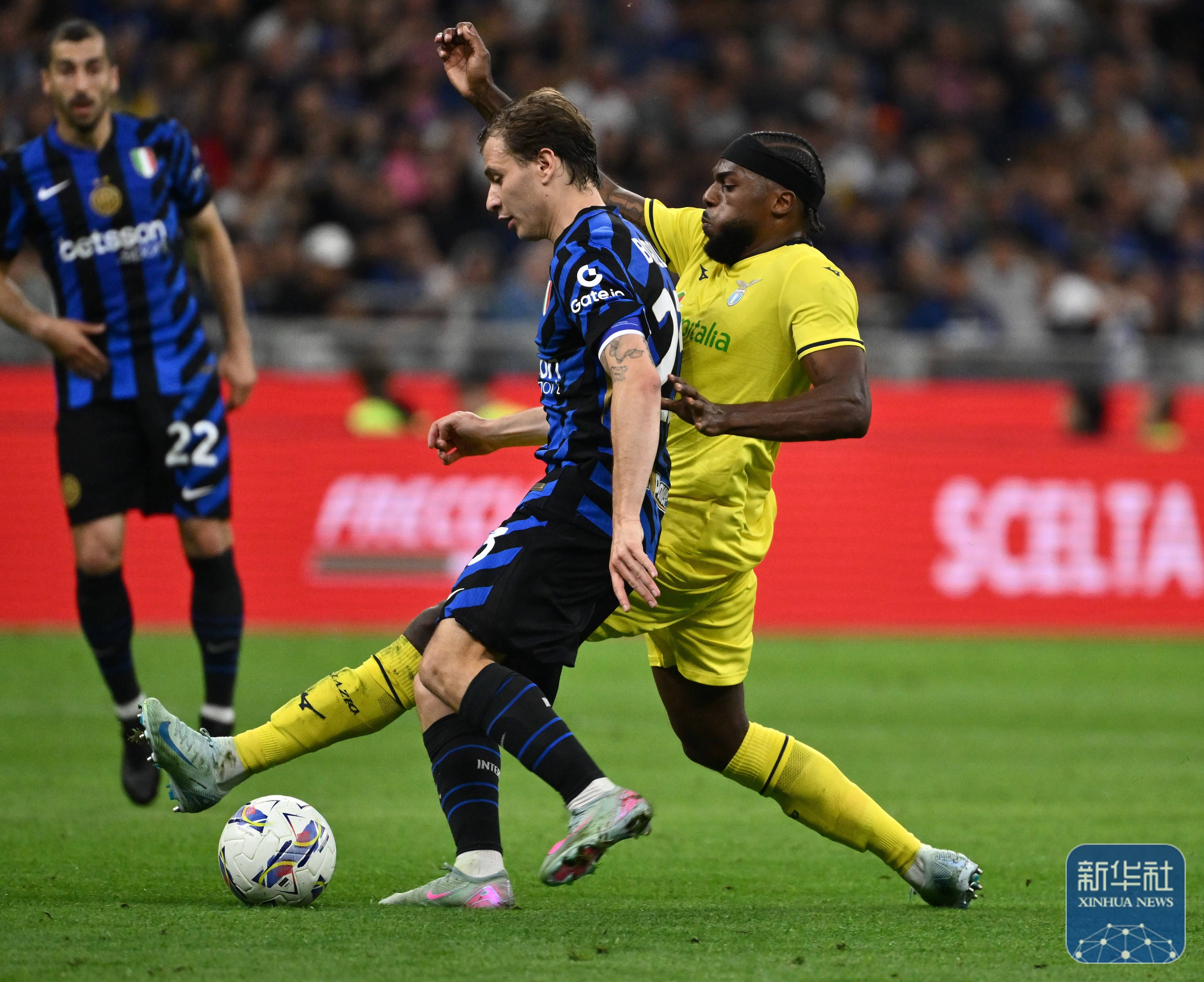 足球 | 意甲：国际米兰平拉齐奥