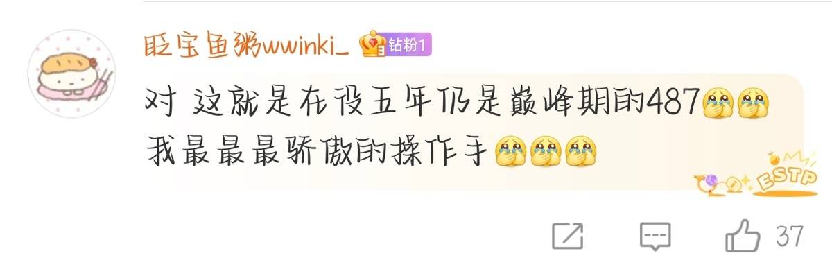 【IVL神评论】:狼队打的有狼队的味道了