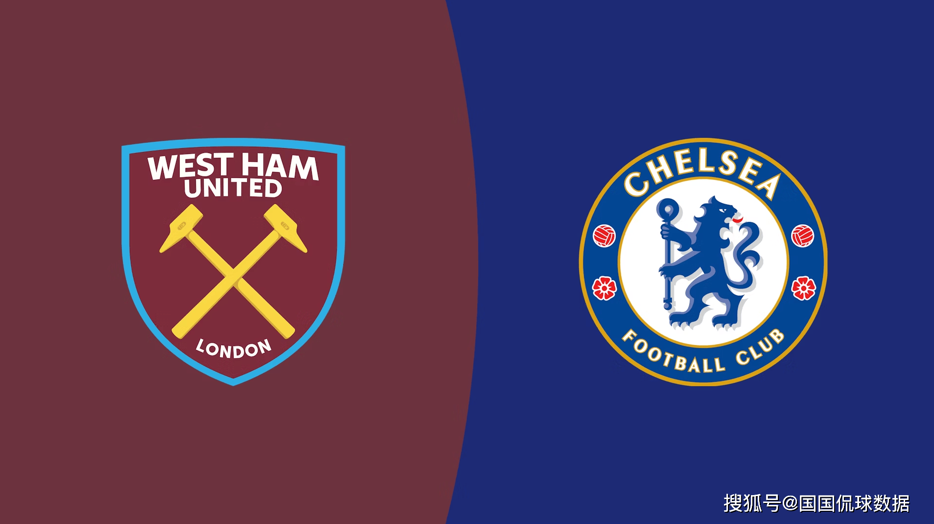 英超前瞻比分预测：西汉姆联VS切尔西
