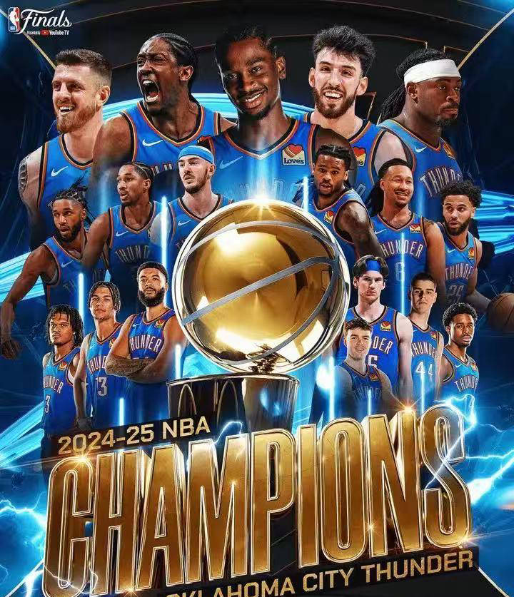 历经46年！俄克拉荷马城雷霆勇夺总冠军，SGA赛季表现堪比乔丹！