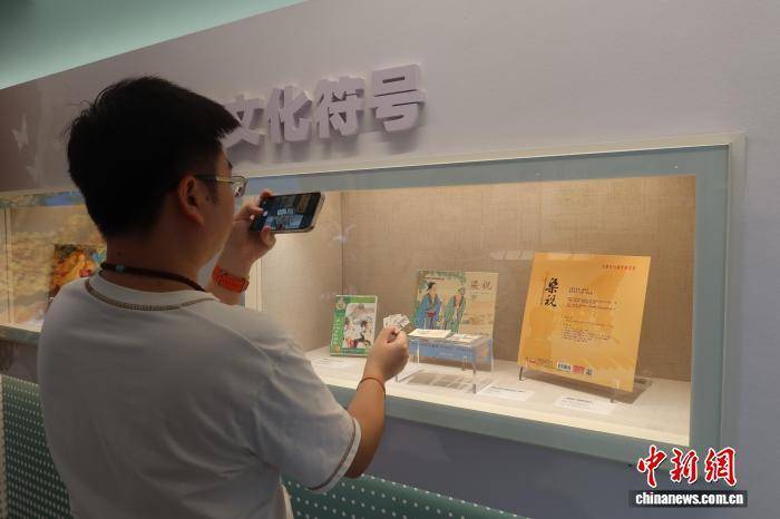 浙江杭州：“杭州·维罗纳交流馆”开馆