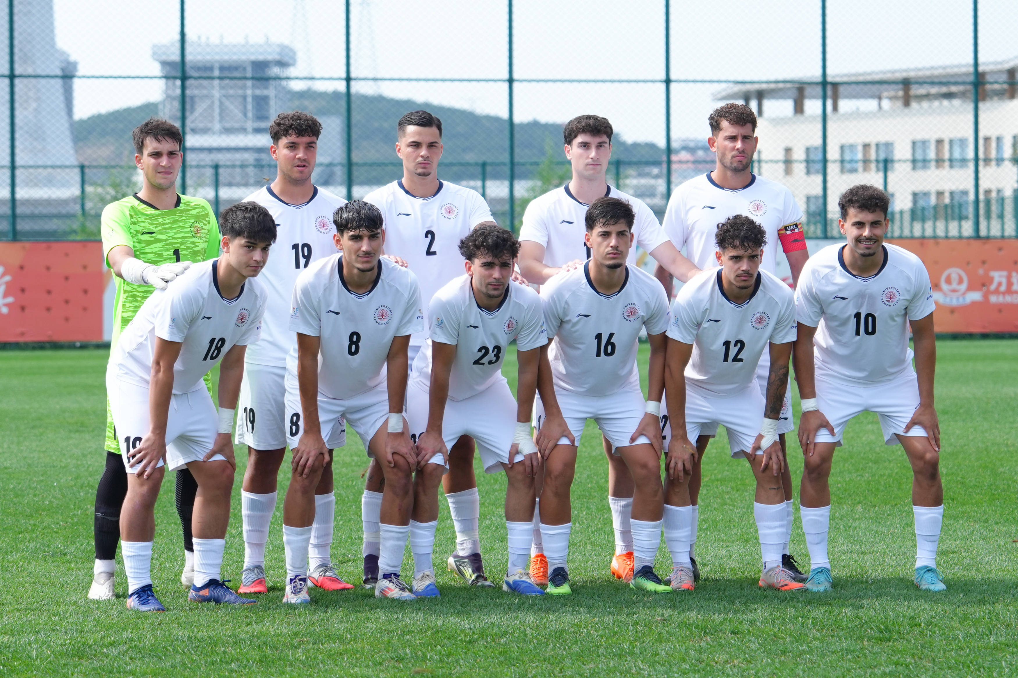 （体育）足球——国际大体联足球世界杯排位赛：北京航空航天大学队不敌拉蒙鲁尔大学队