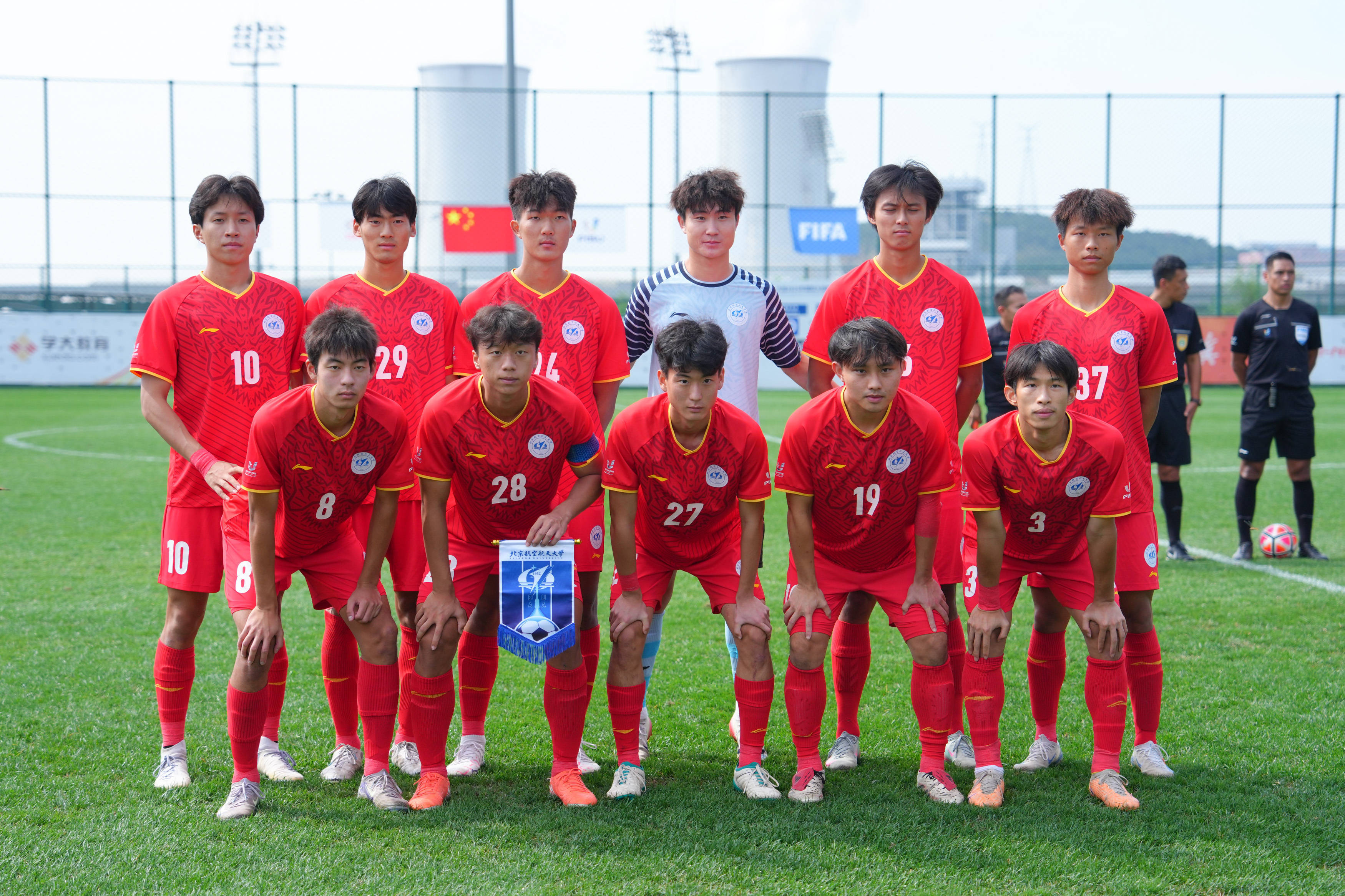 （体育）足球——国际大体联足球世界杯排位赛：北京航空航天大学队不敌拉蒙鲁尔大学队