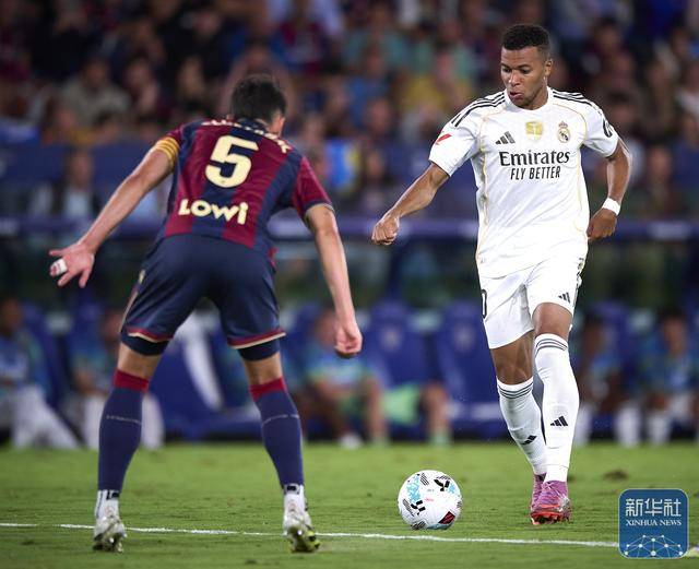 西甲丨皇马胜莱万特
